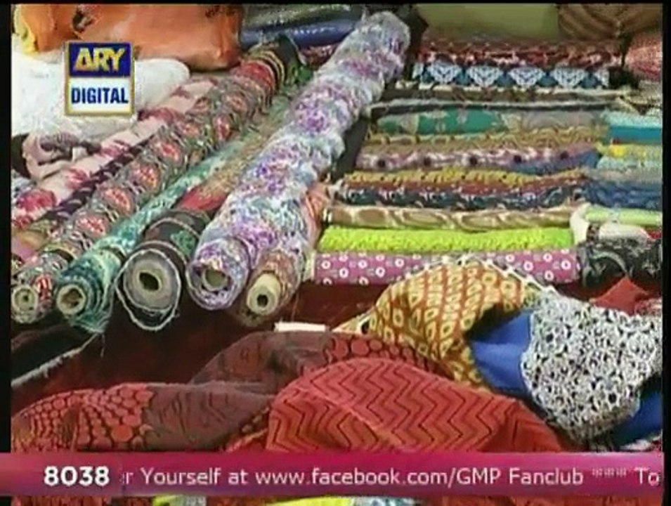 GMP 18th March 2015