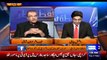 Mujeeb ur Rehman Shami Again Taunts On Ary Channel On Pakistan Team Prediction