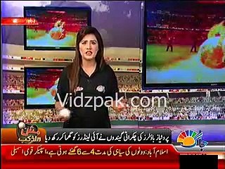 Pak Videos _ Facebook[2]