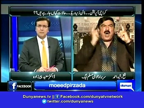 Pindi Metro Bus will haunt PMLN - Sheikh Rasheed