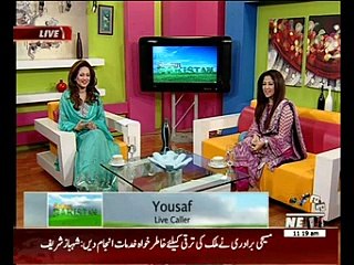 Salam Pakistan 18 March 2015