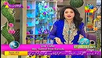 Jago Pakistan Jago With Sanam Jung on Hum Tv Full Show - 17th March 2015