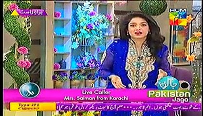 Jago Pakistan Jago With Sanam Jung on Hum Tv Full Show - 17th March 2015
