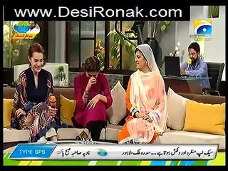 Subh-e-Pakistan On Geo News – 18th March 2015 part 3