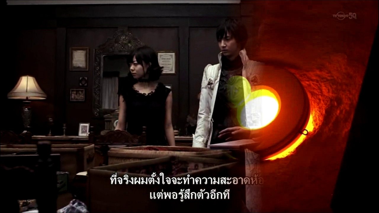 GARO : Makai No Hana บุพผามาไก ตอนที่ 06 ซับไทย