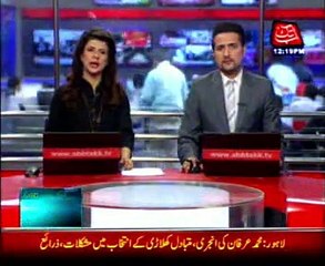 Culprits torching people alive have to face law: Shahbaz