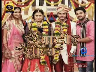 Yeh Shaadi Hai Ya Sauda 18th March 2015 Video Watch Online pt1