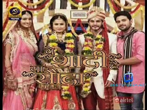 Yeh Shaadi Hai Ya Sauda 18th March 2015 Video Watch Online pt1