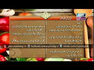 Lifestyle Kitchen 18th March 2015