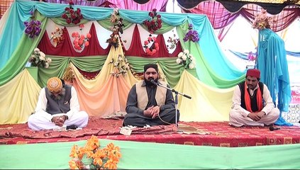 Naat Sharif (Izhar ul Haq Shah)