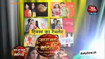 Twist Ka Tablet!! - SBB Segment - 18th March 2015