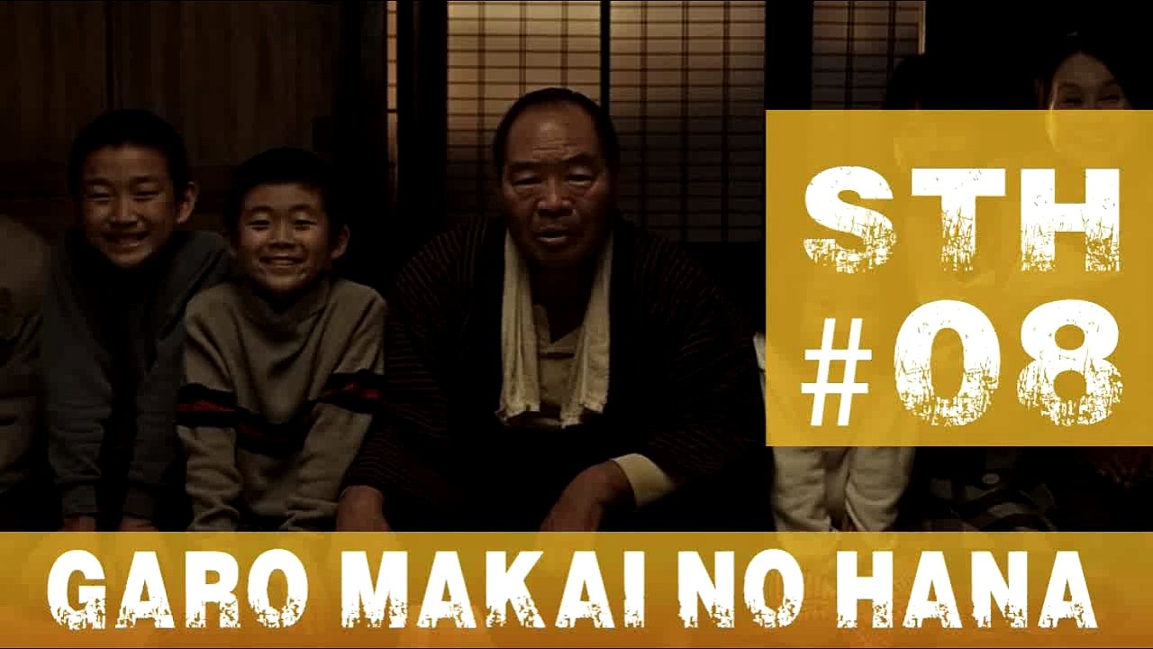 GARO : Makai No Hana บุพผามาไก ตอนที่ 08 ซับไทย