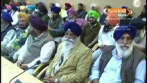 Sukhbir Singh Badal announces office bearers of SAD BC Wing