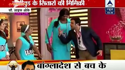 Comedy Classes Mein Asli-Nakli Ke Khoobsurat Khel !