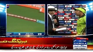 Exclusive Talk Of Sarfaraz Ahmed With Ramiz Raja After Making Century In Today's - Video Dailymotion