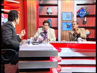 Pakistan Ki Awaaz 17-03-2015
