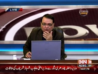 Exculusive Footage On Karachi School Blast