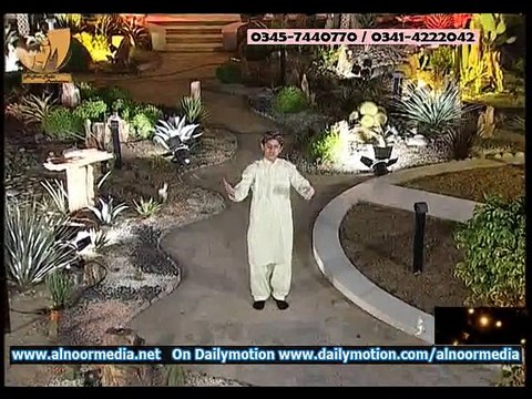 Album Syedi Murshadi Ya Nabi Ya Nabi Umair Zubair Qadri