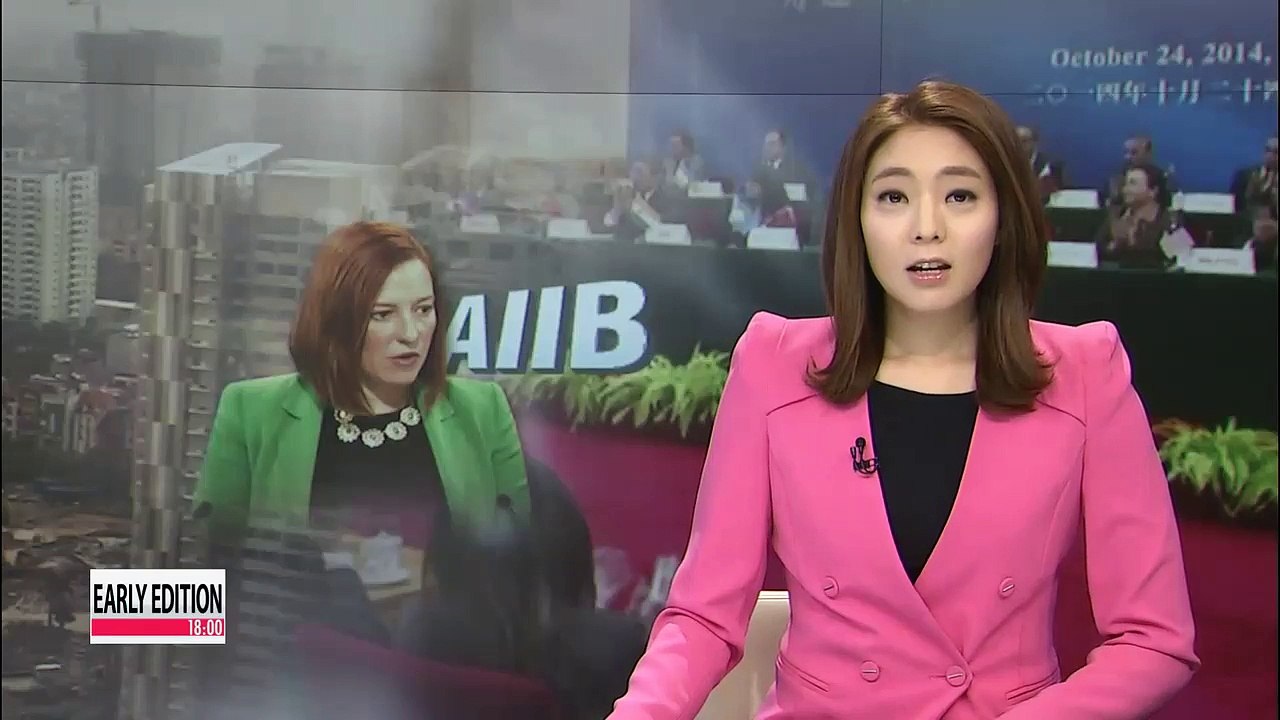 Seoul should decide whether to join AIIB: U.S....