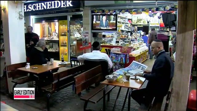 PM Netanyahu's Likud Party claims victory in parliamentary election