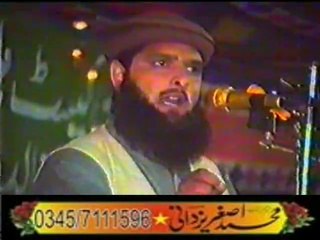 Hafiz yOUSAF PASROORI SB TQreer 523chak 03-12-1997-part(01)