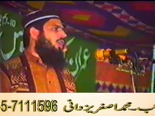 Molana Manzoor Ahmad sb taqreer 523 chak 03-12-1997 -part(02)