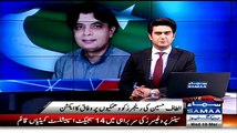 Chaudhary Nisar Hand Over Evidences About Altaf Hussain To UK High Commissioner