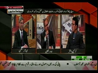 Chairman Senate par Itafaq, with Hamid Mir 10 March