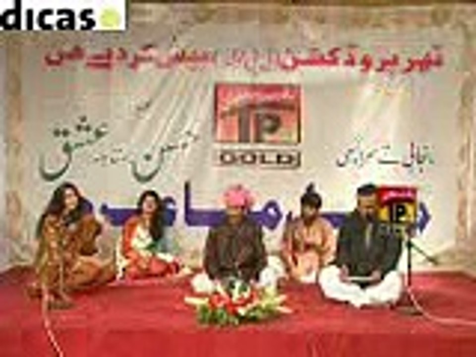 Dr Iaima Khan