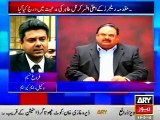 MQM Farogh Naseem Beeper on Issue of registration of a case against Altaf Hussain