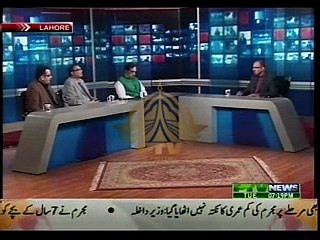 Lahore Church Attack & Violence Activities 17 March