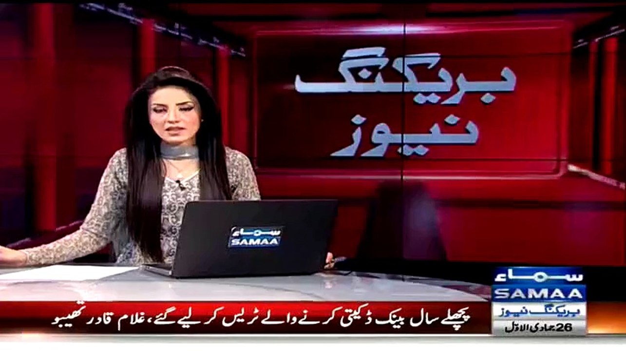 Rangers Another Raid On MQM Office In Orangi Town Karachi