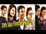 Nimrat Kaur, Vaani Kapoor, Shraddha Kapoor @ Filmfare Pre Awards Party 2014