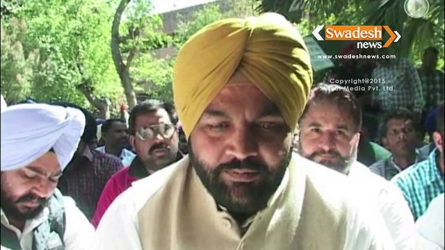 Congress workers and Akhil Bhartiya Jatt Mahasabha protest against land acquisition bill