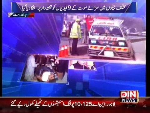 Jaiza ~ 18th March 2015 - Pakistani Talk Shows - Live Pak News