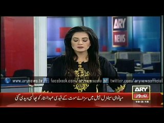 One hanged in Mianwali Jail