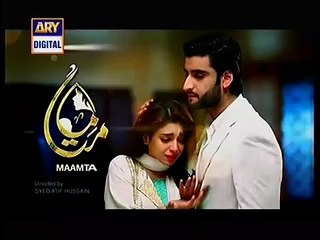 Mamta Episode 5 Full on Ary Digital - March 18