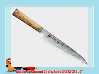 Miyabi Birchwood Chef's Knife 34373-243  9
