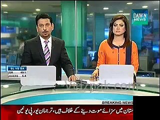 current affairs