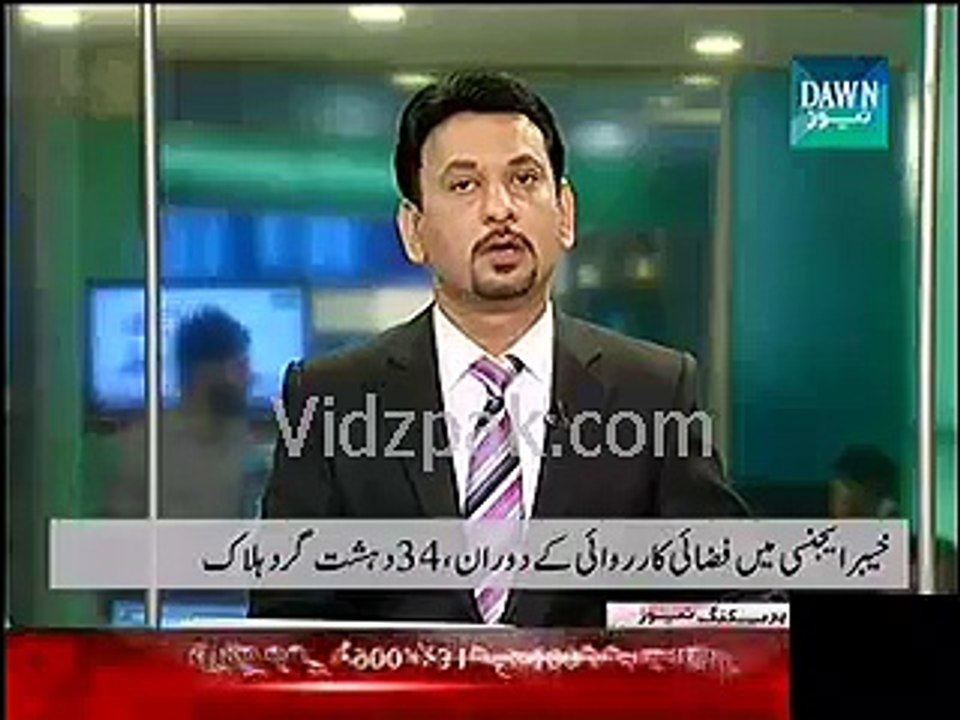 current affairs
