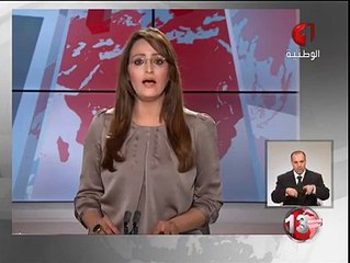 Journal 13h 18/03/2015 : عـــــاجل / اطلاق نار من قبل مسلحين داخل متحف باردو و مقتل العديد من السياح