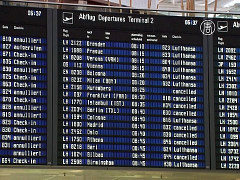 Снова забастовка: Lufthansa отменила 750 рейсов