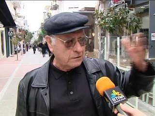 Γκάλοπ στην Λαμία για τα διόδια