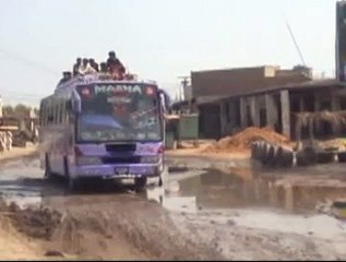 Tando Adam Baarish