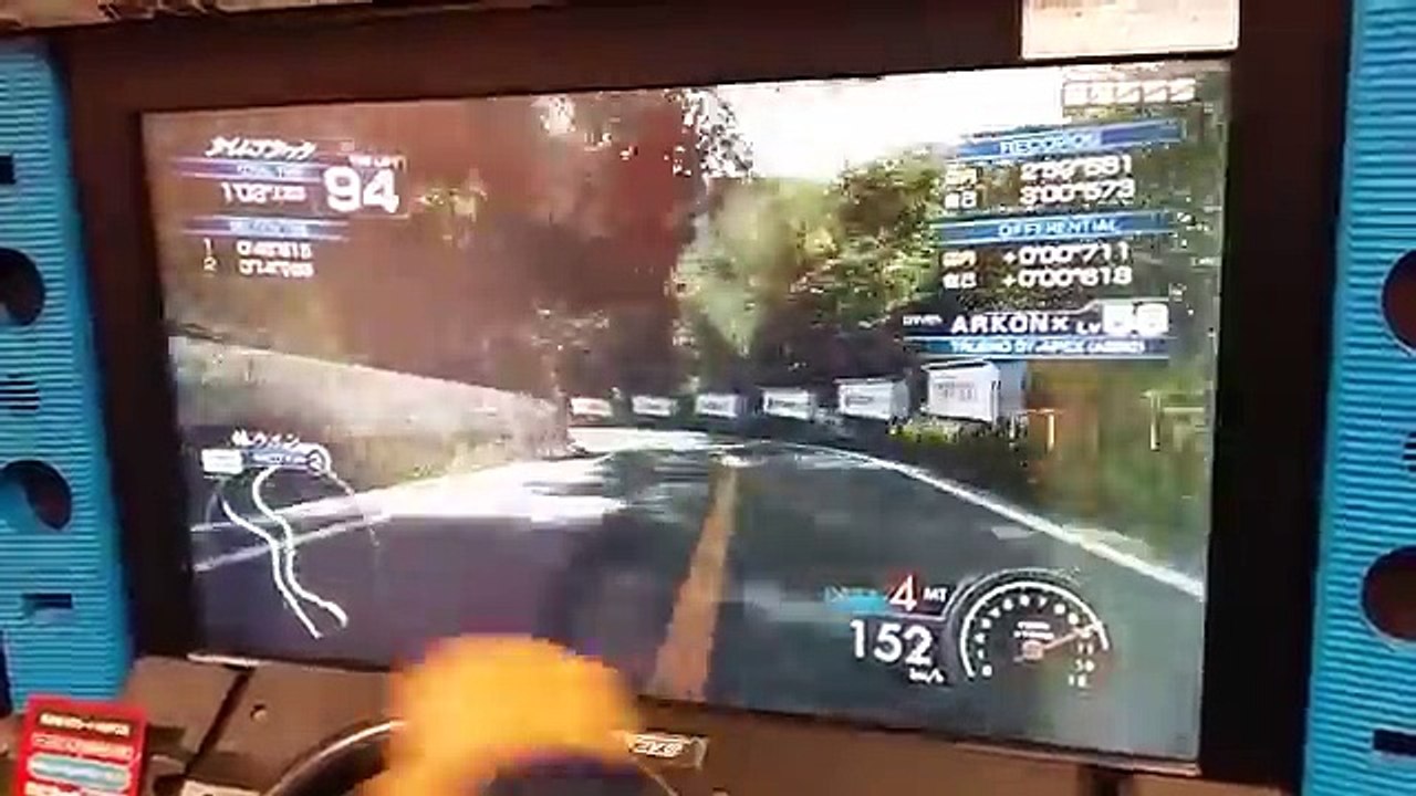 Spectacular driver.