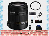 Sigma 18-250mm f3.5-6.3 DC MACRO OS HSM for Nikon Digital SLR Cameras Bundle with UV Filter