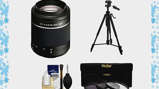 Sony Alpha DT 55-200mm f/4-5.6 SAM Zoom Lens with Tripod   3 UV/ND8/CPL Filter Set   Cleaning