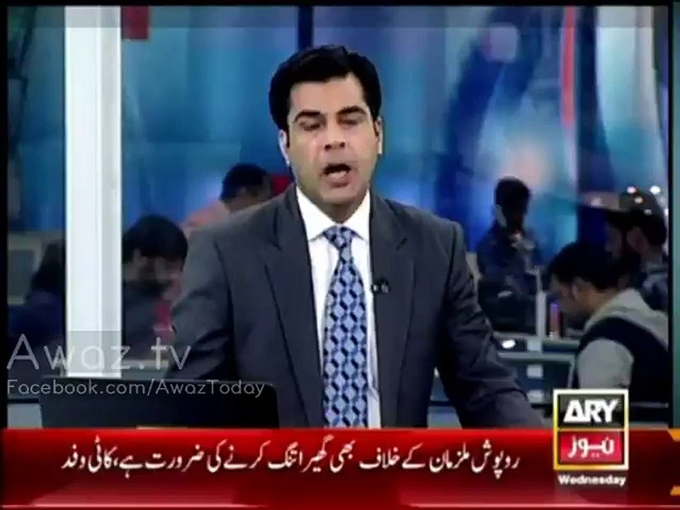 Exclusive Picture of death row convict Saulat Mirza