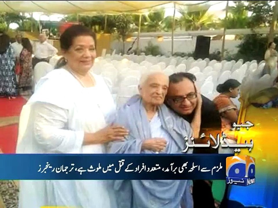 Geo Headlines-18 Mar 2015-1700