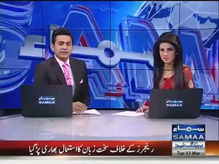 Lahore Police save woman from protesters - Video Dailymotion